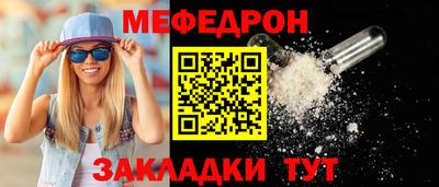 MDMA Кандалакша