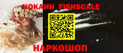 гашишное масло Камышлов