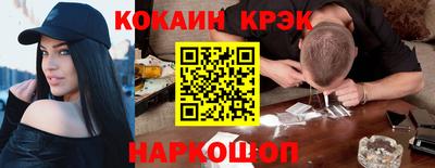 MDMA Кандалакша