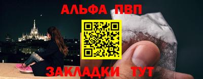 наркотики Кимры
