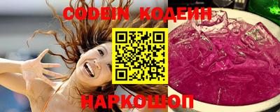 винт Канаш