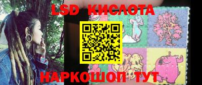 MDMA Кандалакша