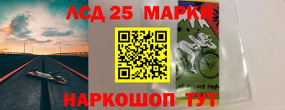 MDMA Кандалакша