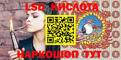 ешки Кинель