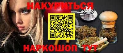 ешки Кинель