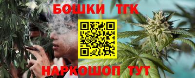 MDMA Кандалакша