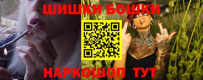 MDMA Кандалакша