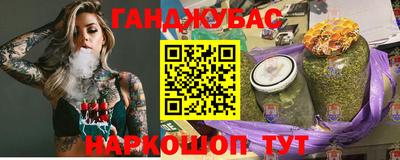 MDMA Кандалакша