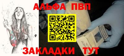 MDMA Кандалакша