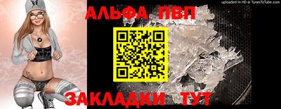 MDMA Кандалакша