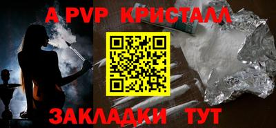 MDMA Кандалакша