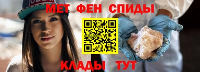 винт Канаш