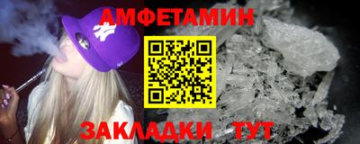 MDMA Кандалакша