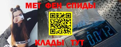 гашишное масло Камышлов