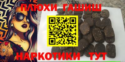 MDMA Кандалакша