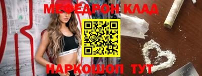 гашишное масло Камышлов
