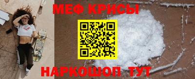 гашишное масло Камышлов