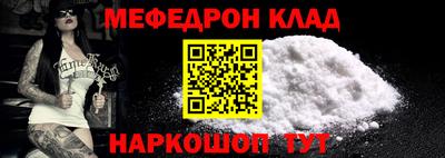 MDMA Кандалакша