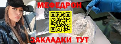 гашишное масло Камышлов